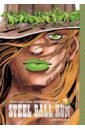 JoJo's Bizarre Adventure. Part 7. Steel Ball Run. Volume 1