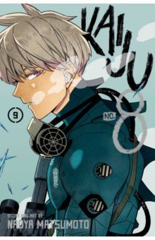Kaiju No. 8. Volume 9