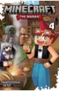Minecraft: The Manga. Volume 4