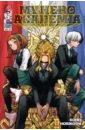 My Hero Academia. Volume 39