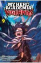 My Hero Academia: Vigilantes. Volume 9