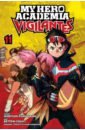 My Hero Academia: Vigilantes. Volume 11