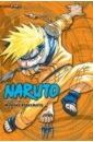 Naruto. 3-in-1 Edition. Volume 2