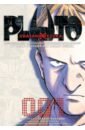 Pluto. Urasawa x Tezuka. Volume 1