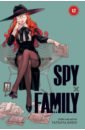 Spy X Family. Volume 12