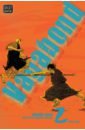 Vagabond. 3-in1 Edition. Volume 2