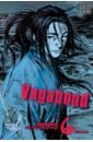 Vagabond. 3-in1 Edition. Volume 6
