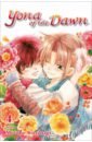 Yona of the Dawn. Volume 4