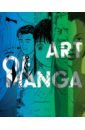 The Art of Manga