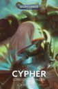 Cypher. Lord of the Fallen