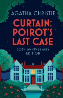 Curtain. Poirot�s Last Case