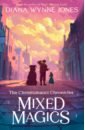 Mixed Magics