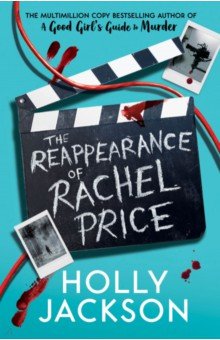 18-year-old Bel has lived her whole life in the shadow of her mom�s mysterious disappearance. Sixtee