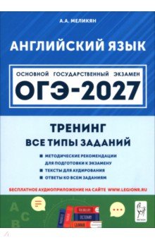 ���-2027 ���������� ���� 9�� [�������]��� ���� ���