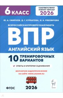 ��� ���������� ���� 6�� 10 ���������