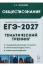 ��� 2027 �������������� [�����.�������]