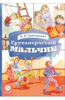 ������������� ������� (���. �.������)