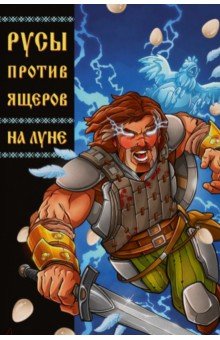 ���� ������ ������: �� ����