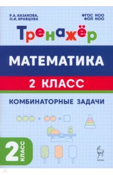 ���������� 2�� [��������] ������������� ������