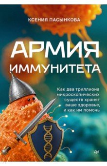 ����� ����������. ��� ��� ��������� ���������������� ������� ������ ���� �������� � ��� �� ������