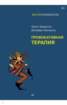 ������������� �������