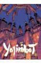 Yojimbot. ���������� �����. ����������� �����. ��� 4
