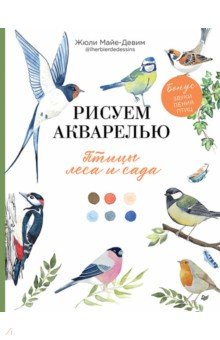 ������ ���������: ����� ���� � ����