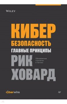 �����������������: ������� ��������