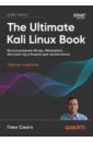 The Ultimate Kali Linux Book: ��� Nmap, Metasploit