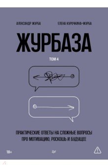 �������. �����.��� �� �� ������� ��� ��������� �4