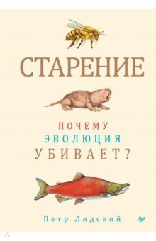 ��������: ������ �������� �������?