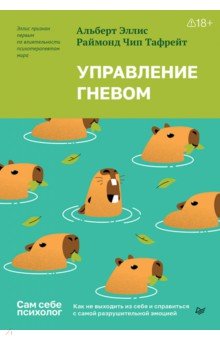 ���������� ������. ��� �� �������� �� ����