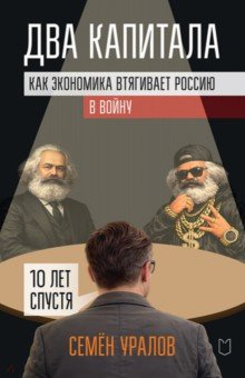 ��� ��������. ��� ��������� ��������� ������ � �����. 10 ��� ������