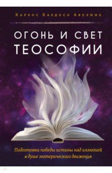 ����� � ���� ��������. ���������� ������ ������ ��� �������� � ���� �������������� ��������