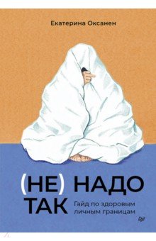 (��) ���� ���: ���� �� �������� ������ ��������