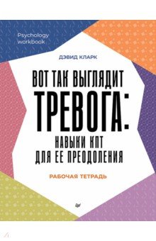 ��� ��� �������� �������. ������ ��� ��� �� �����������