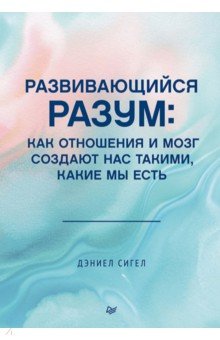 ������������� �����: ��� ��������� � ���� �������