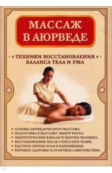 ������ � �������. ������� �������������� ������� ���� � ���