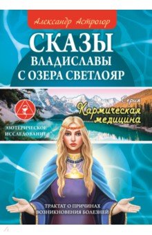 ����� ���������� � ����� ��������. ������� � �������� ������������� ��������