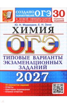 ��� 2027 �����. ����. 30���.