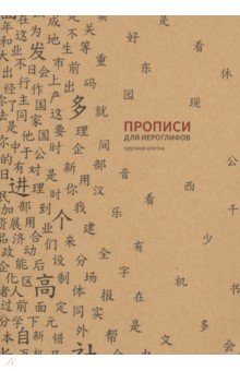 ������� ��� ��������� ����������, 185�260 ��, ������� ������