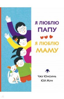 � ����� ����, � ����� ����