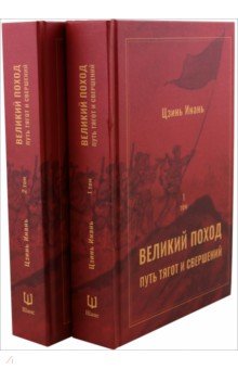 ������� �����: ���� ����� � ���������: �1 � �2