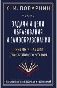 ������ � ���� ����������� � ���������������. ������ � ������ ������������ ������