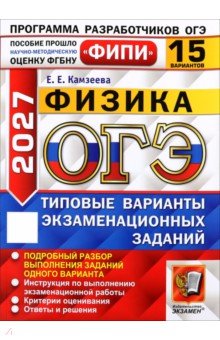 ���-2027. ������. 15 ���������. ������� �������� ��������������� �������