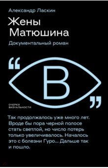 ���� ��������: �������������� �����