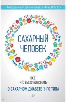 �������� �������. ���,��� �� ��� �� � ��� � 1 ����