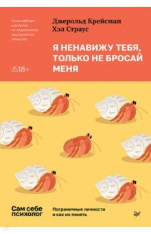 � �������� ����, ������ �� ������ ����