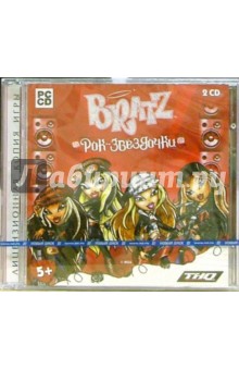  BRATZ. - (2CD) PC-CD