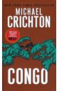 Crichton Michael Congo
